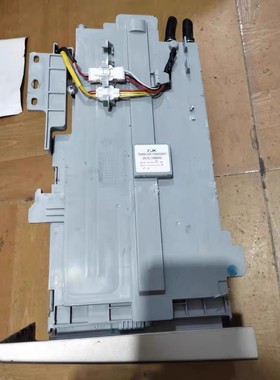 适用于比佛利洗衣机洗衣液盒B1DV100TG BVL1D100EG6 BVL1D100NET