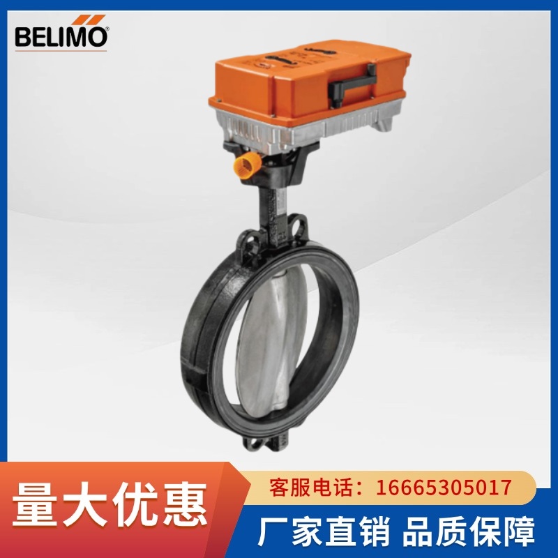 正品搏力谋D680N D6100N D6125电动开关调节对夹式法兰蝶阀执行器