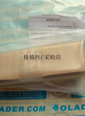 议价全金属长距离接近传器 E2EW-QX20C130-