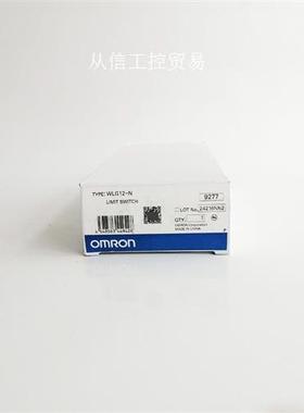 WLG12-N 欧姆龙PLC 现货