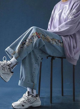 Printed Loose Straight Casual Trousers印花宽松直筒休闲长裤男