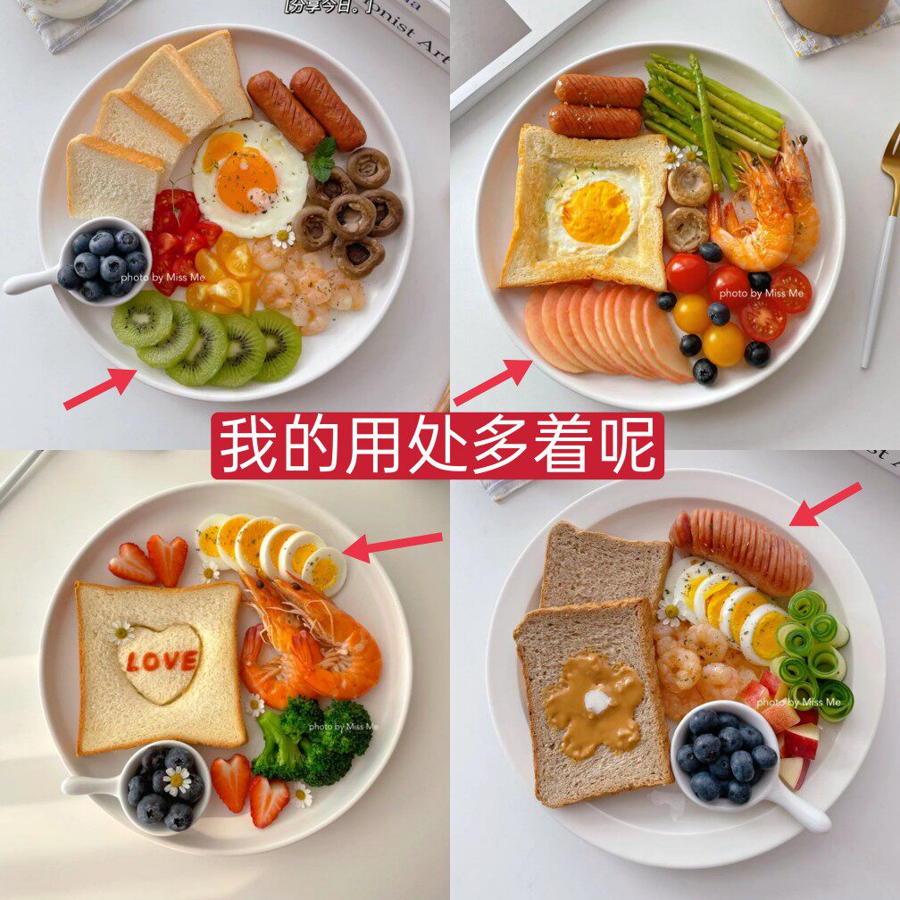 &ldquo;切蛋 水果 热狗 切片&ldquo;食物分割多功能不锈钢切片松花蛋餐厅