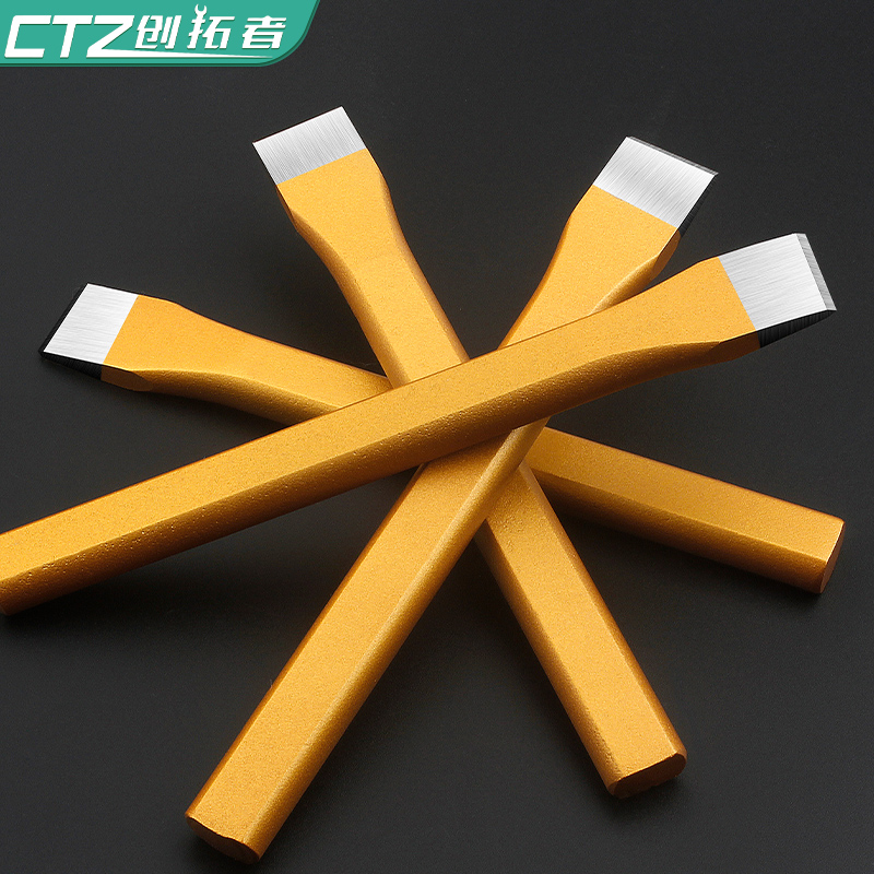 凿子合金钢石工平铁专用