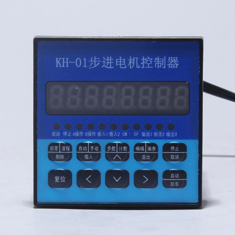 步进伺服电机可编程单轴控制器KH-01单轴脉冲滑台专用发生器
