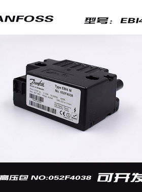 奥林佩亚柴油燃烧机OM-1N/2N/3N/4N用高压包点火器线包EBI4 M