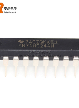 SN74HC244N DIP-20 全新原装进口 八同相三态缓冲器
