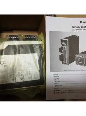 释迦自动化MADHT1507通用型A5驱动器200W/MADKT150