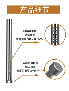 定做 氮化全硬SKD61模具顶针精密塑胶塑料顶杆推杆扁顶针司筒冲针