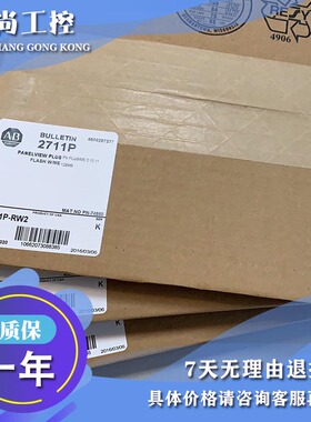 议价2711P-RW7 内置，256 MB内存，CompactFlash 2711PRW7