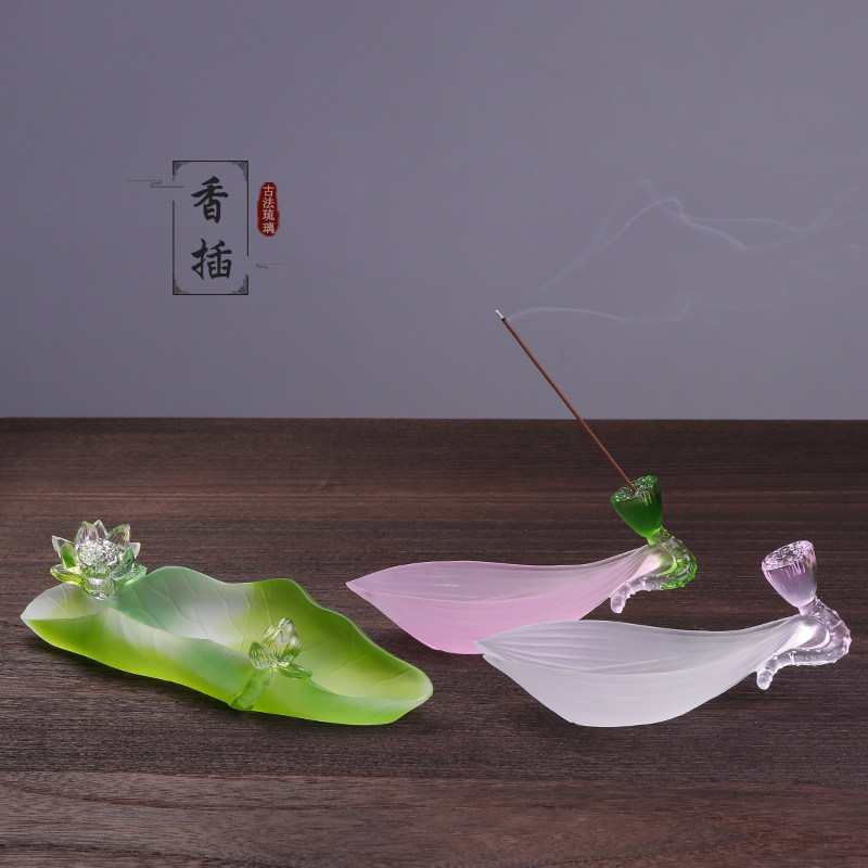 琉璃莲花香插花瓣香座摆件线香茶室禅意香炉中国风创意装饰工艺品