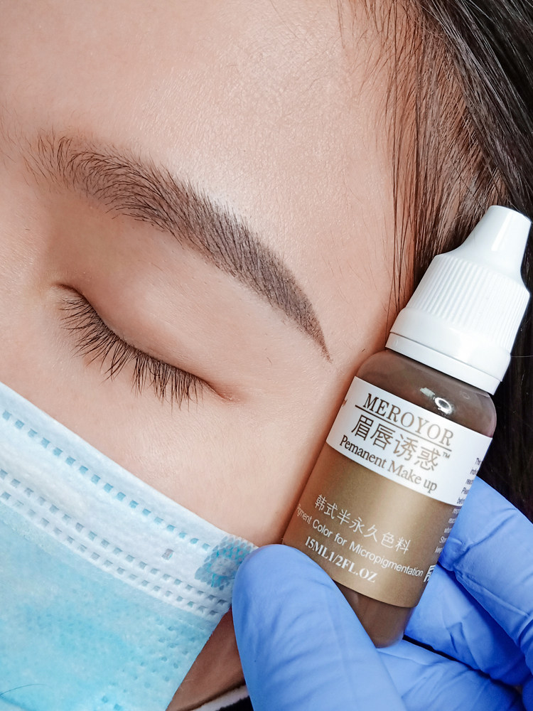 匠心纹绣色料半永久纹眉色乳绣眉漂唇美瞳线纯植物色料易上色眉唇