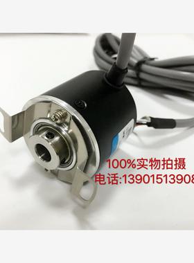 HDESS海德IHC3808-001G-2500BZ1-5-24C光电编码器 ROTARY ENCODER