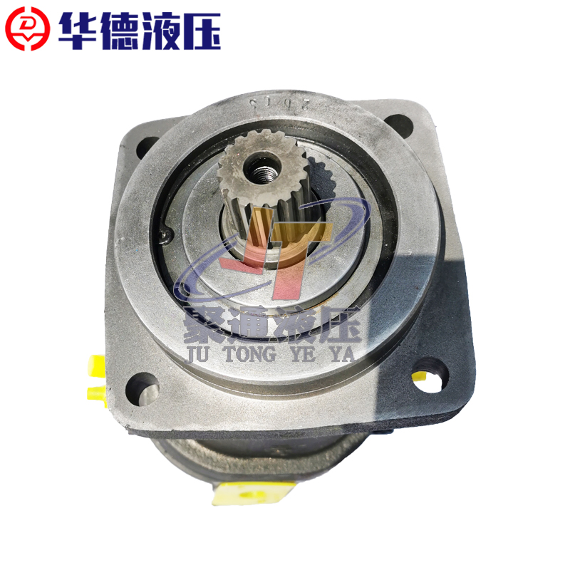 新款型液压泵斜轴柱塞泵A