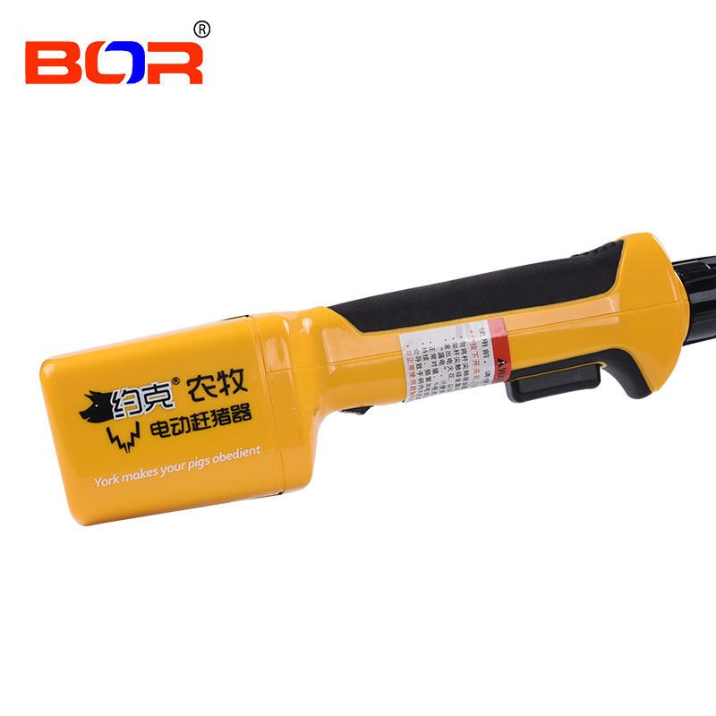 约克黑金版赶猪器电动赶猪棍兽用驱牧器电动赶猪器赶猪器97cm全长
