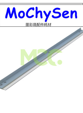 京瓷km1800刮刀1801 2200 2201 2010 2011 2210 2211鼓芯清洁刮板