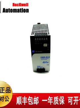 议价罗克韦尔1606-XLE240E 1606-XLS480E 1606-XLS480E-3