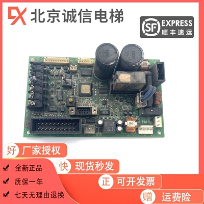 富士达电梯门机板变频器