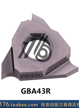 正宗京瓷kyocera数控刀片GBA43R125/150/175/200-020 PR930切槽