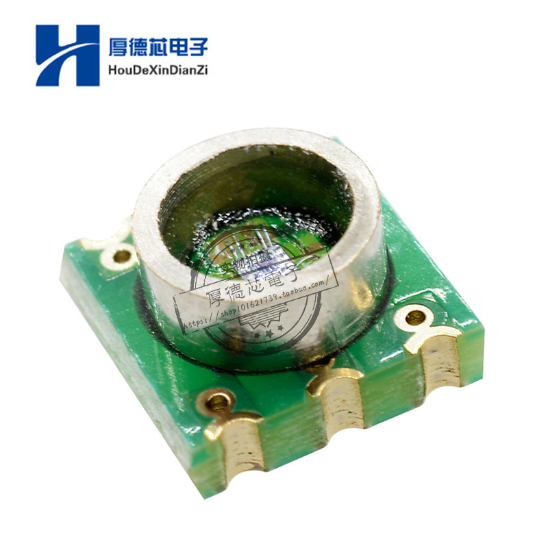 压力传感器MD-PS002-150KPaA 真空传感器 绝压传感器 高度