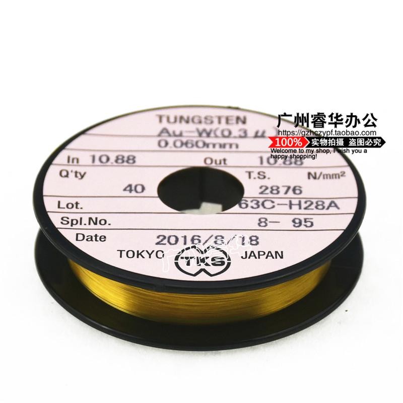 原装兼容理光施乐佳能夏