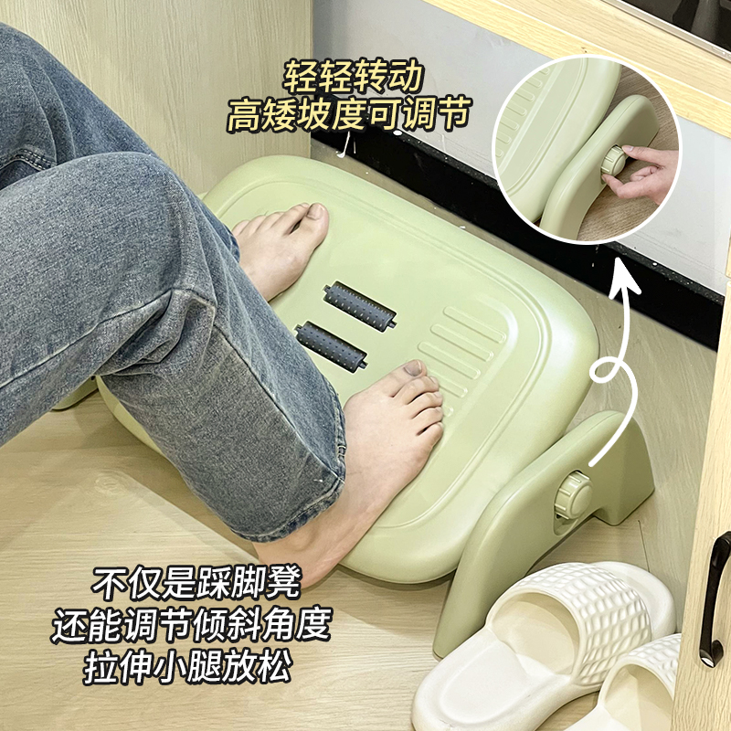 办公室踩脚凳防翘二郎腿神器工位桌下垫脚凳搁脚午休沙发脚凳放腿