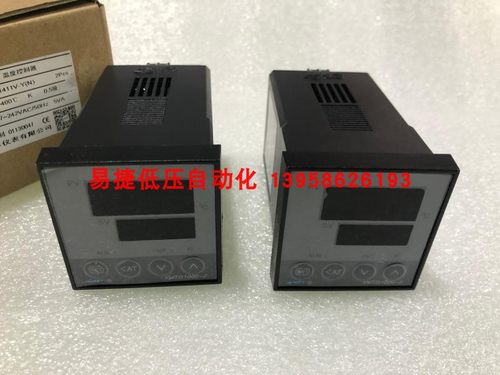 AISET上海亚泰 XMTG1000-2 XMTG-1411A-Y XMTG-1411V-Y 温控仪