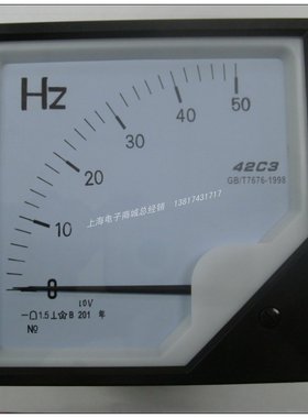 42C3 50HZ/10VDC 频率表 变频器用频率表 面板表 开关柜表 直流表