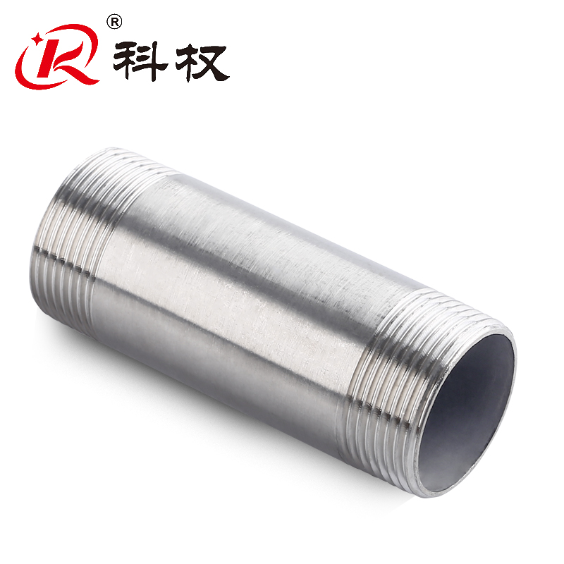 科权不锈钢管双头外丝延