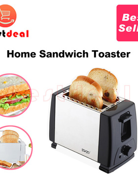 English Bread toaster Bread machine 2 slice stainless steel