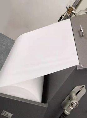 HOFFMANN霍夫曼 HSF 100SE 74-41210015204过滤带 磨齿机滤带