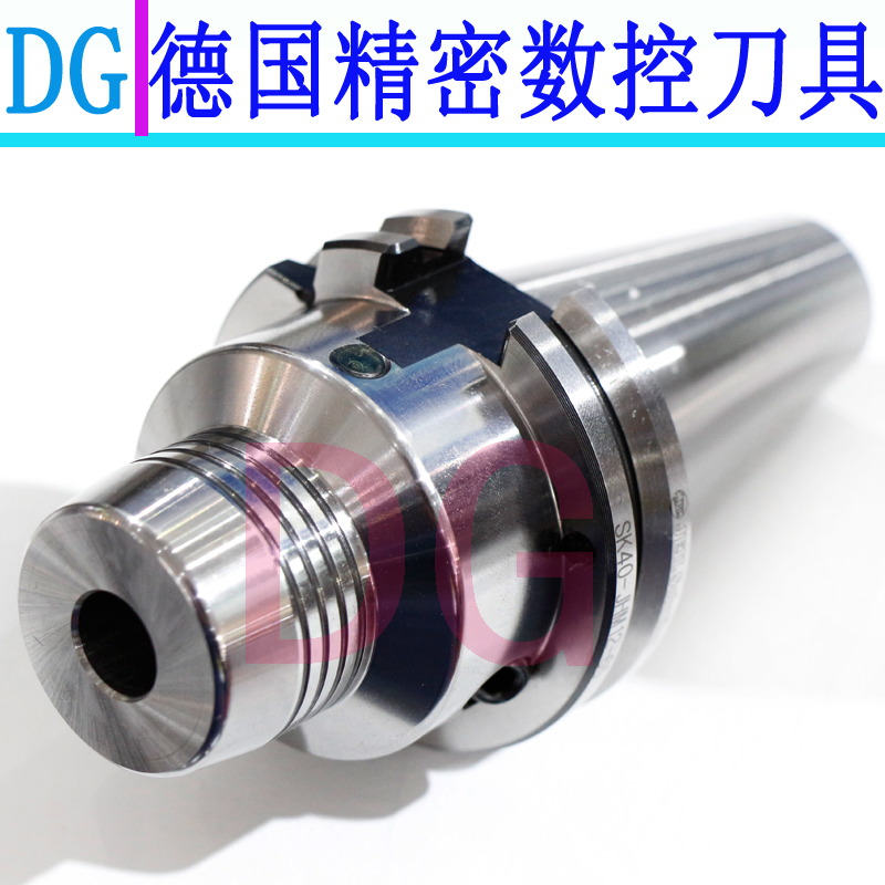 进口SK40-JHM12-65液压刀柄 JHM6 JHM8 JHM10 JHM16 JHM20 JH液压