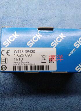 德国Sick WT18-3P430光电传感器 1025896全新库存现货正品 现议价