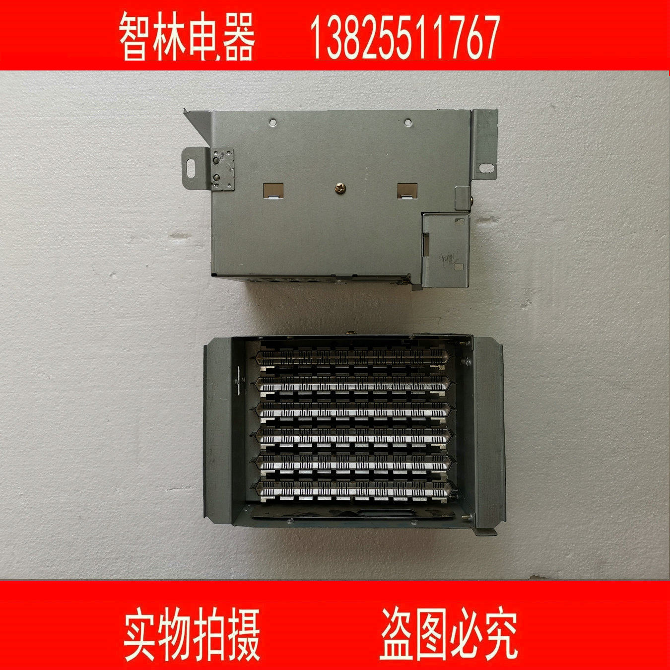 原厂万和热水器JSQ20-10ET36 ET26 EV26 EV56 ET18 53 燃烧室火排