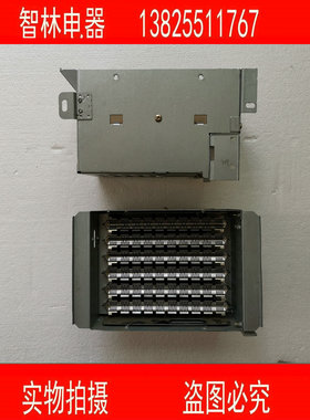 原厂万和热水器JSQ20-10ET36 ET26 EV26 EV56 ET18 53 燃烧室火排