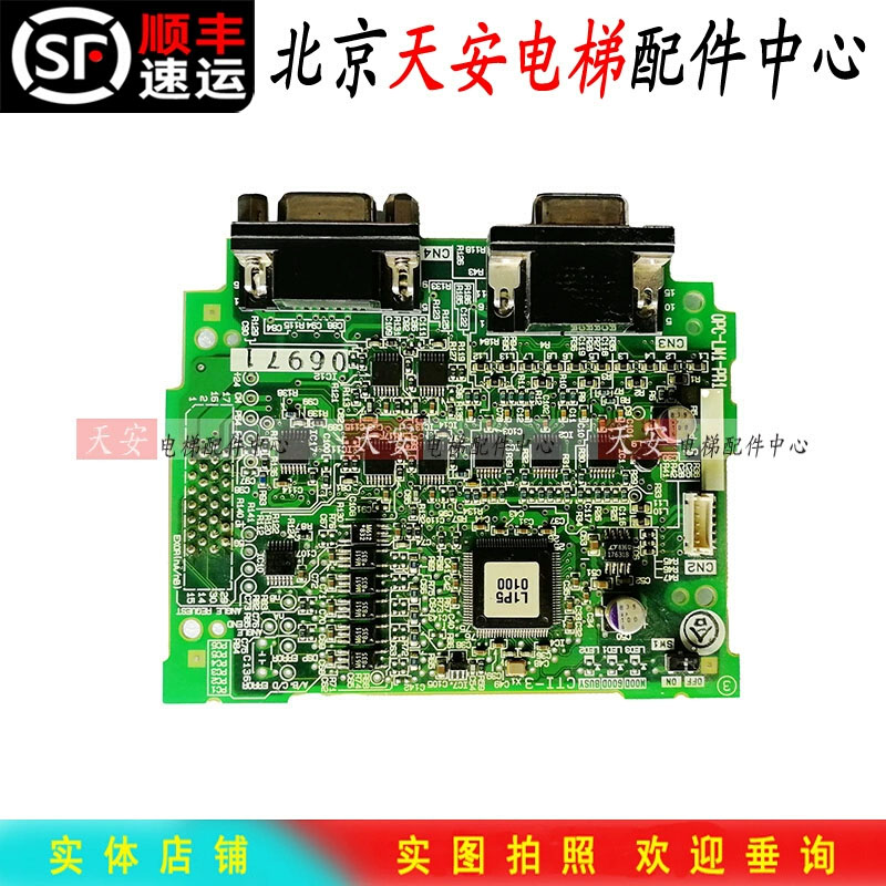 富士分频卡同步控制奥的