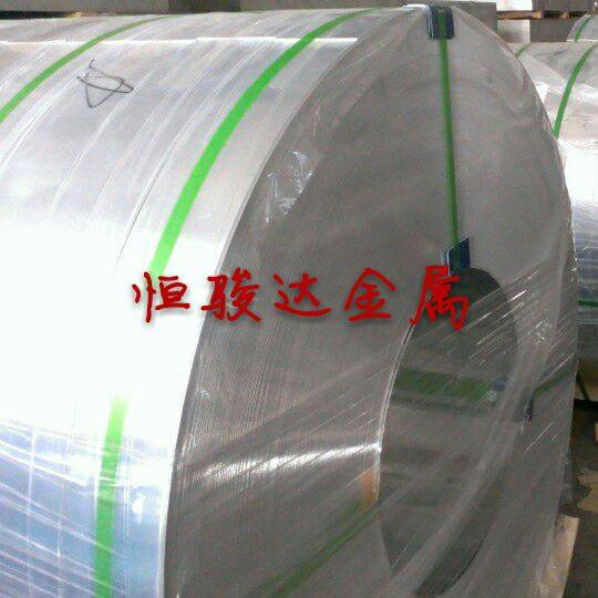 现货SPCC冷轧板 钢带分条 平板 薄板0.5mm~3.0mm冲压碳素冷轧钢带,ZIPPO/瑞士军刀/眼镜,酒具,淘宝优惠券,粉丝福利购,淘宝优惠卷