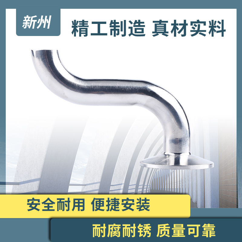 不锈钢快装水嘴弯头卫生