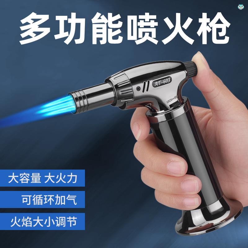 德国手持喷火枪防风可充