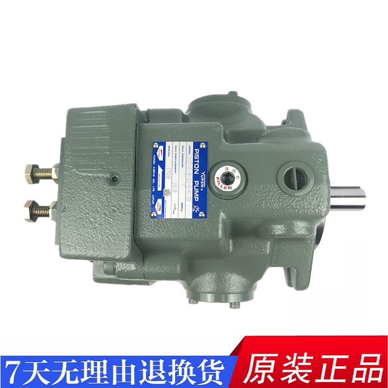 油研泵A3H71-FR01KK-10;A37-F-R-01-C-K-32;A45-F-R-04-H-K-10393