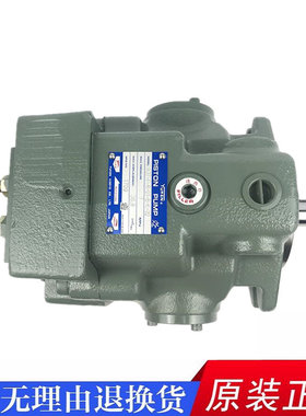 YUKEN油研柱塞泵A145-F/L-R-00/01/04/04E/05/07/09-B/C/H-S-K-60
