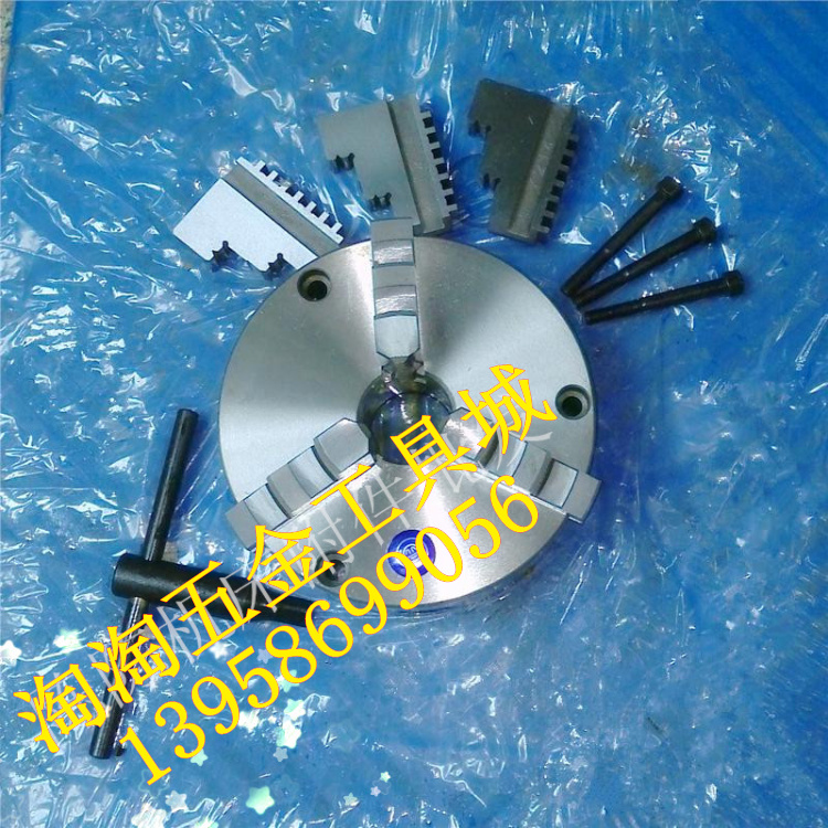 数控车床卡盘园牌前穿孔三爪卡盘三孔前穿孔卡盘TK21 160 200 250