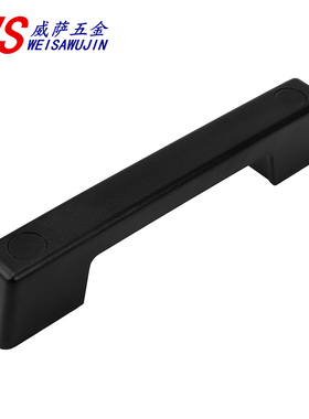 LS521拉手 配电器箱提手 机械设备机柜拖车房车塑料ABS塑胶把手