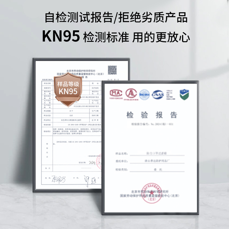 过滤棉颗粒物猪鼻子防尘