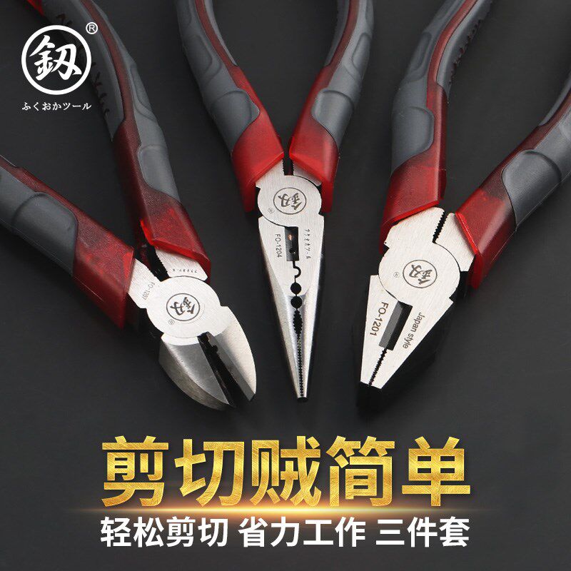 日本福冈钢丝钳尖嘴斜子