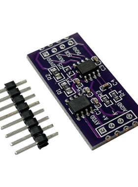 CS1237 24位ADC模块 板载TL431外基准芯片 单通道称重传感 24bit