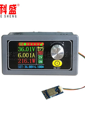 XYS3606W DCDC数控直流可调稳压恒压恒流36V6A电压电流升降压模块