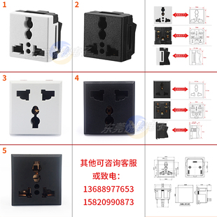 卡式 插座多三国通用孔插座三极AC电源插座带安全门 嵌入式 外贸英式