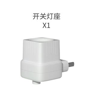 转换B22卡口灯头 大螺口E27壁插式 灯座插头E14小螺口 带开关插座式