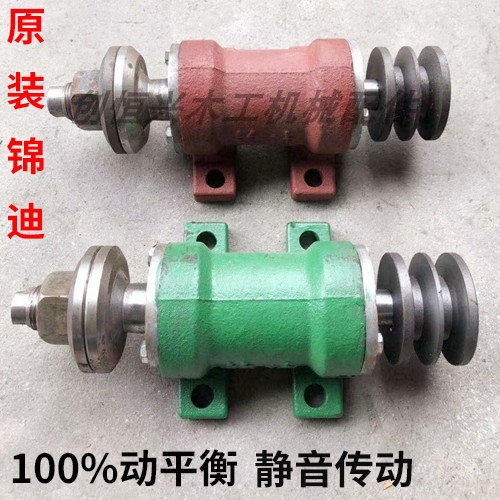 锦迪204锯机轴锯片轴座传动轴座锯床轴承座简易推台锯主轴