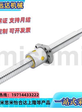 滚珠丝杆丝杠 C-TBSE TBSB1510 1516 1520 2005 2010 2020 2505